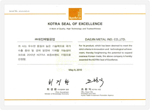 Guaranteed brand company