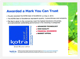 Kotra Seal of Excellence