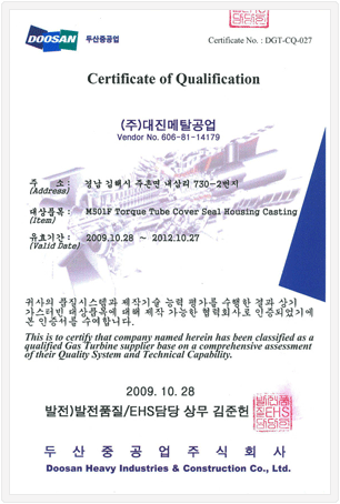 Doosan Heavy Industries and Construction Quality Certificate