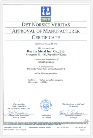 DNV Cert