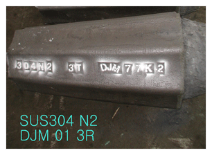 HIP Blade Ring MJC-12